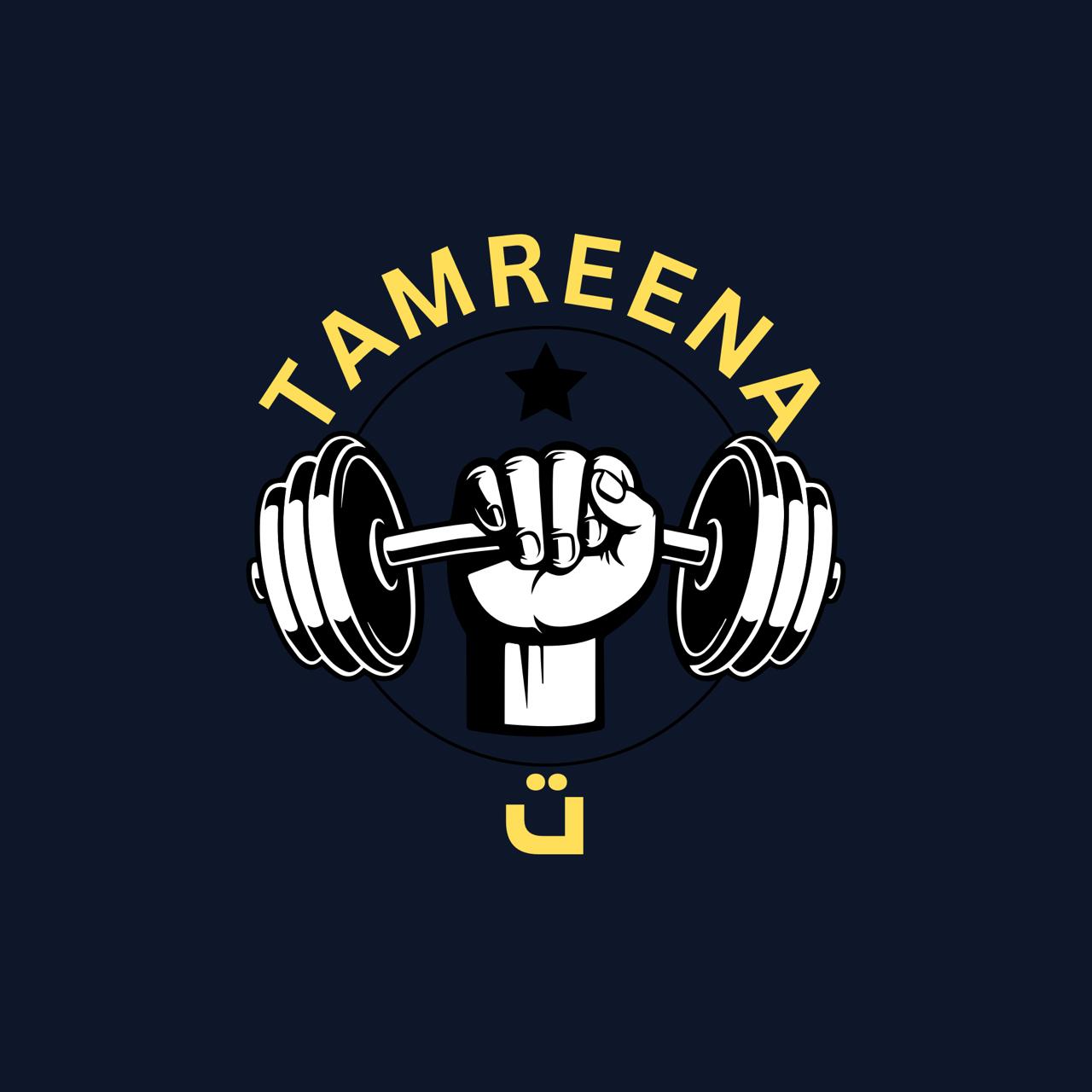 Tamreena